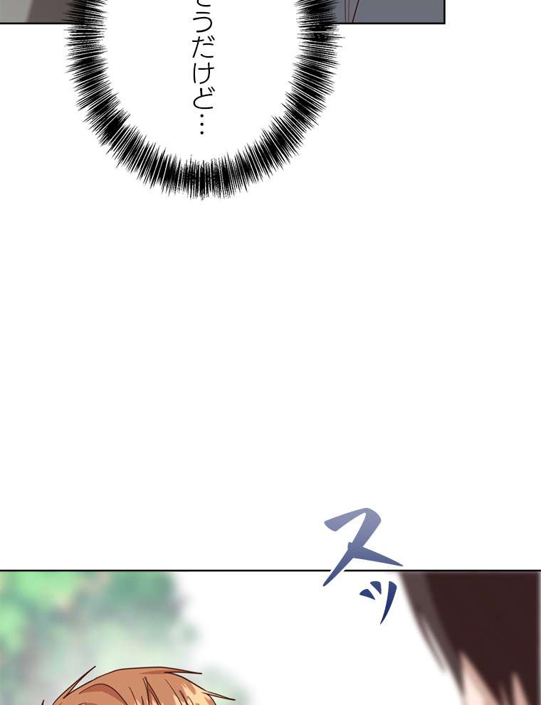 P101