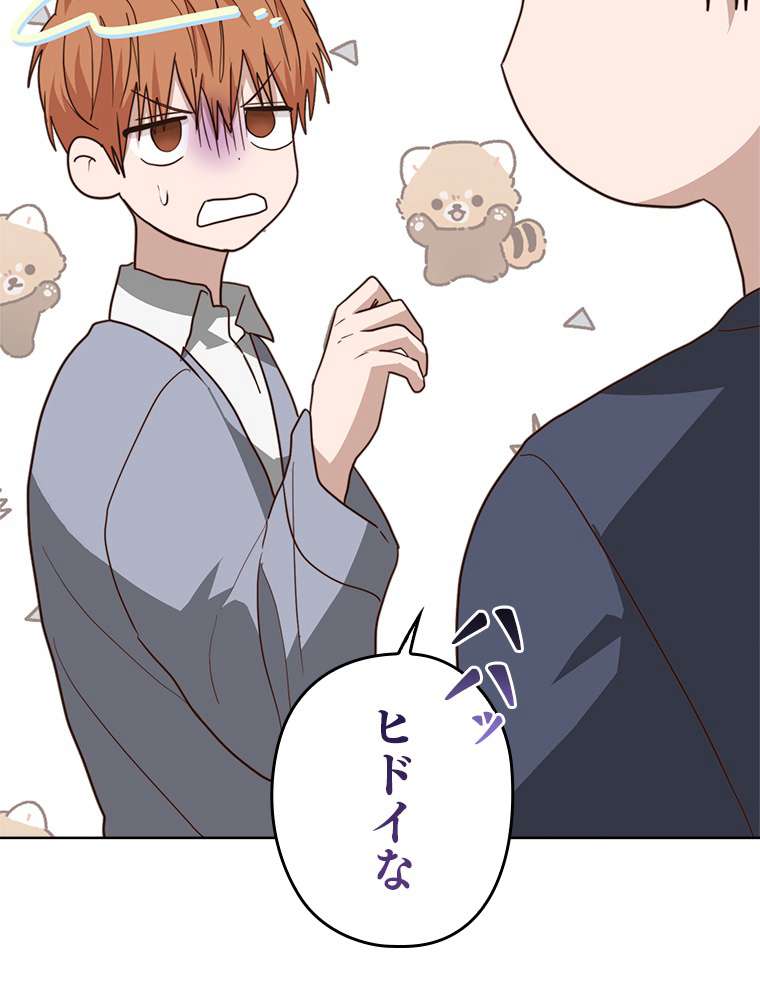 P107