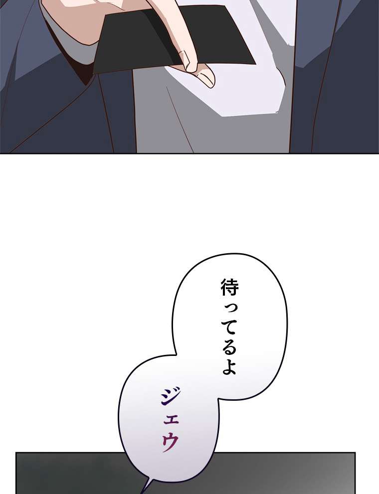 P114