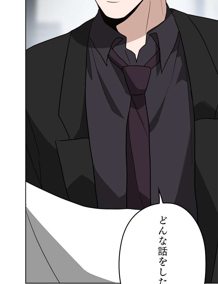 P129