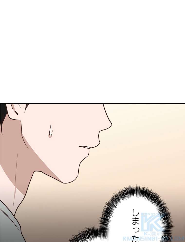 P49