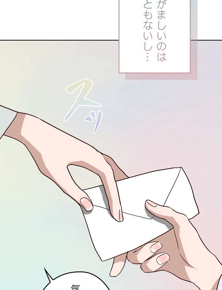 P56