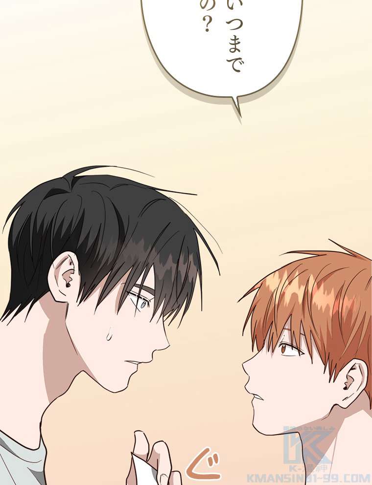 P58