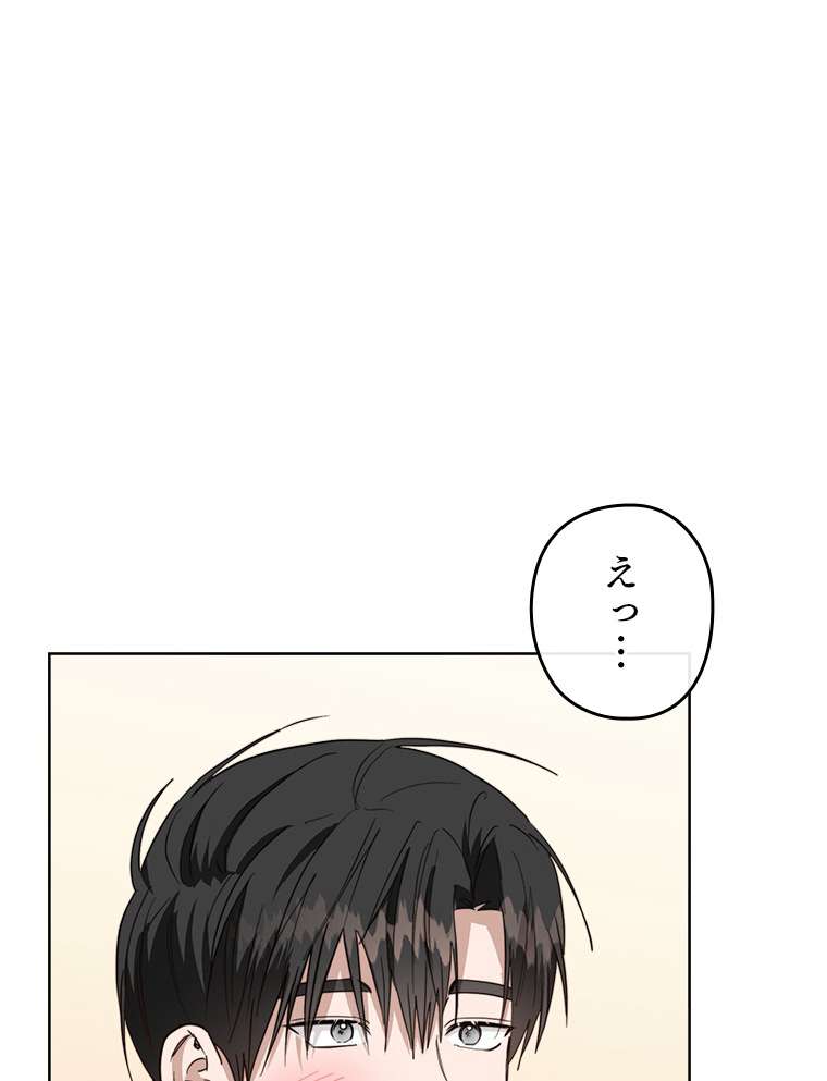 P63