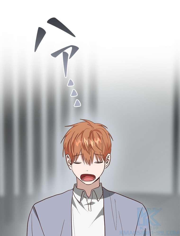 P76