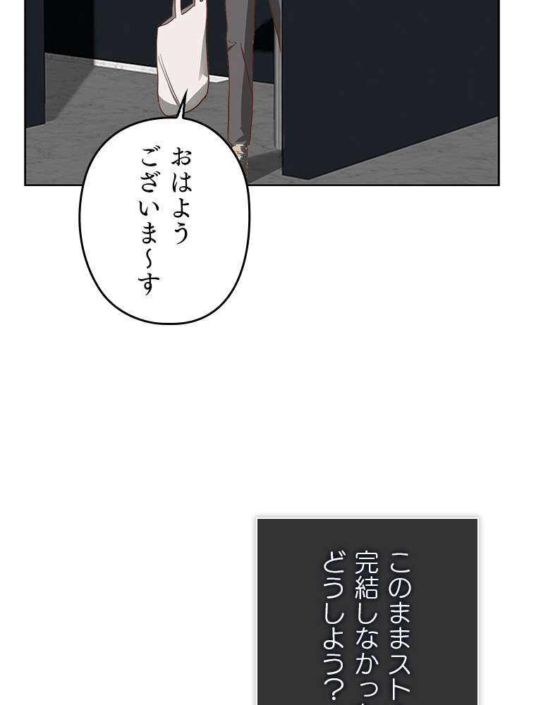 P86