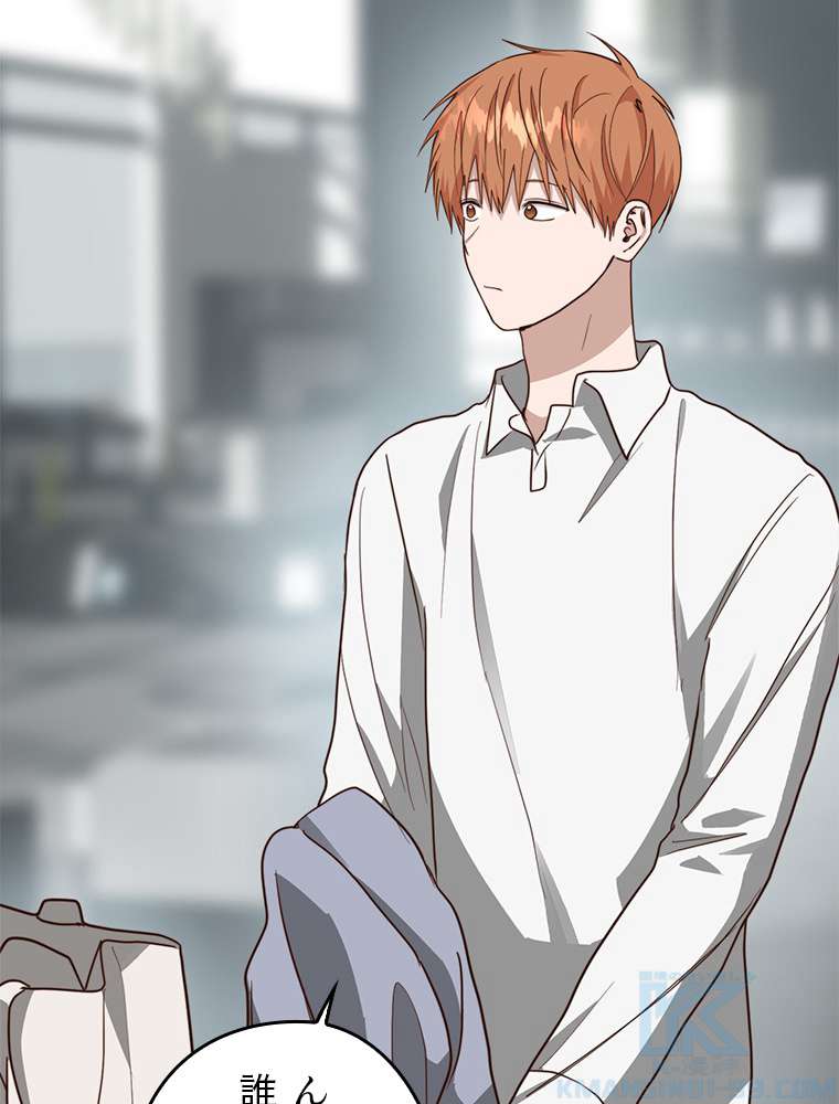 P88
