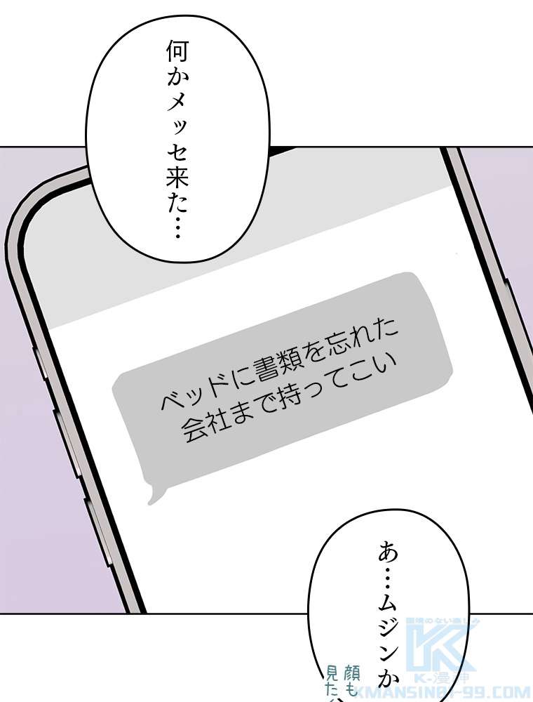 P91