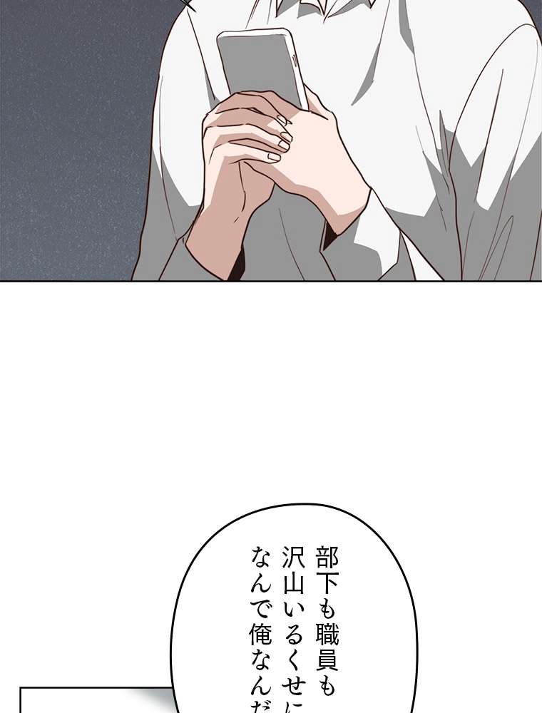 P93