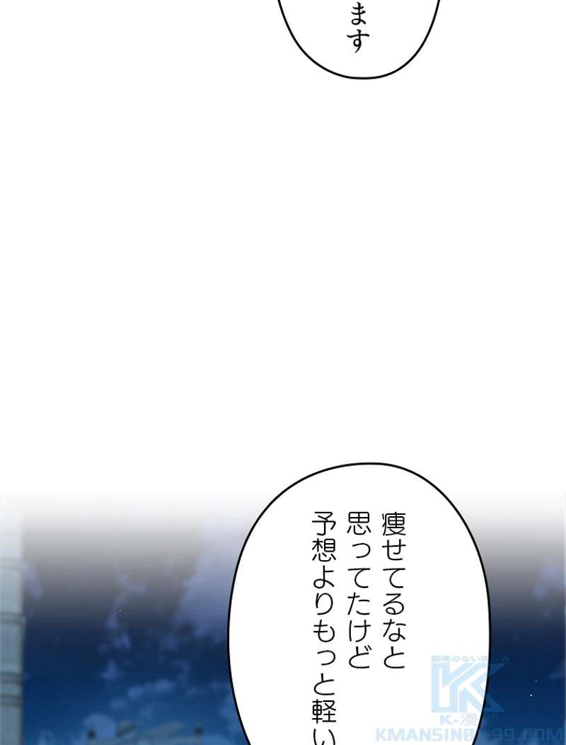 P109