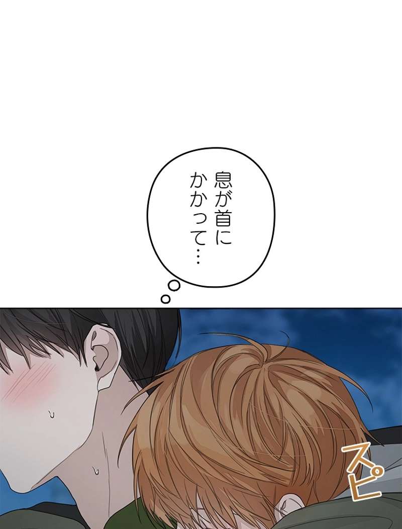 P114