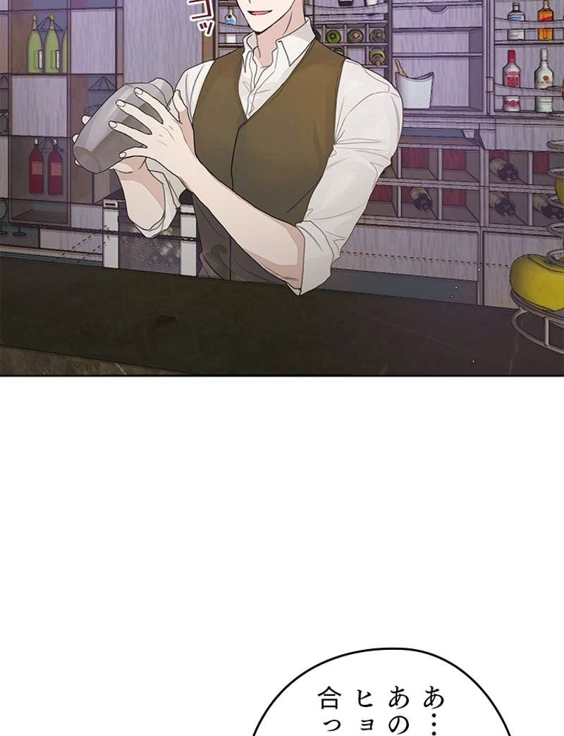 P50