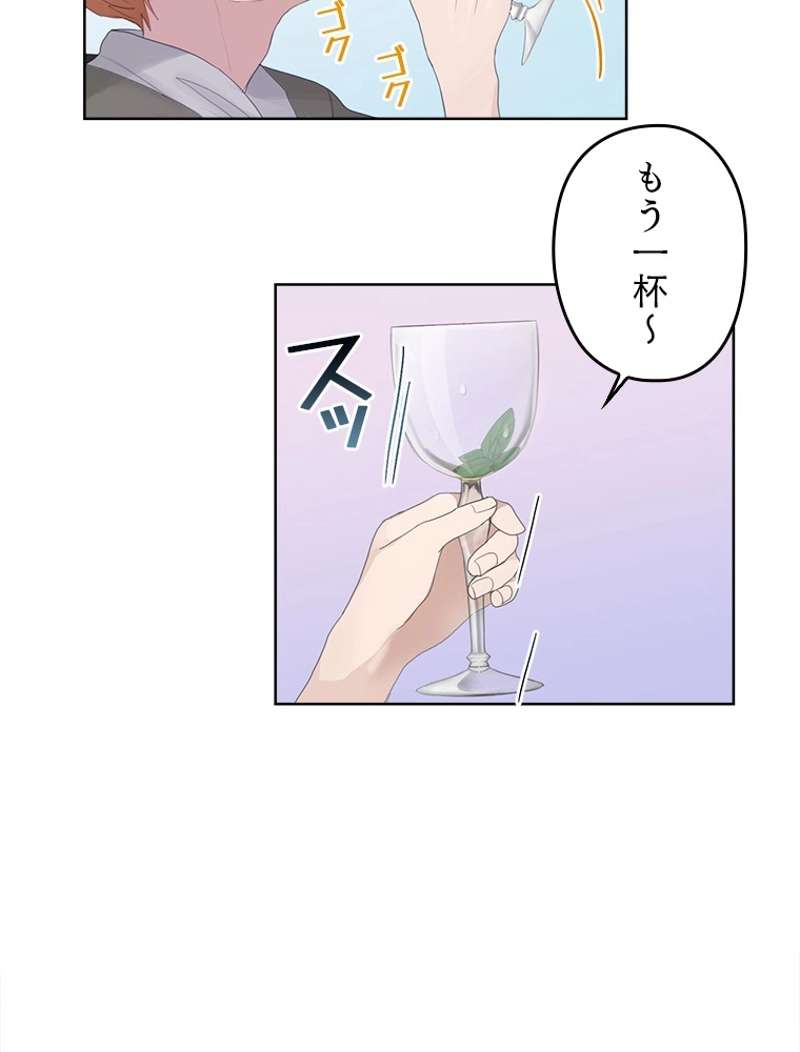 P77