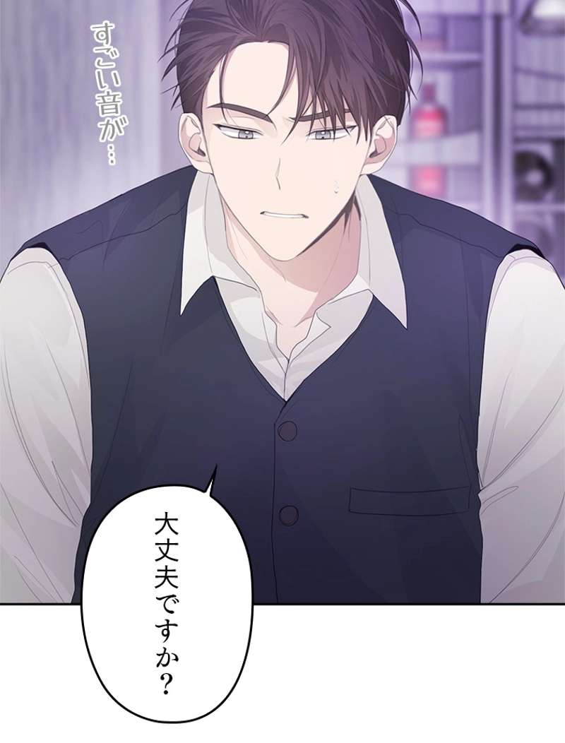 P81