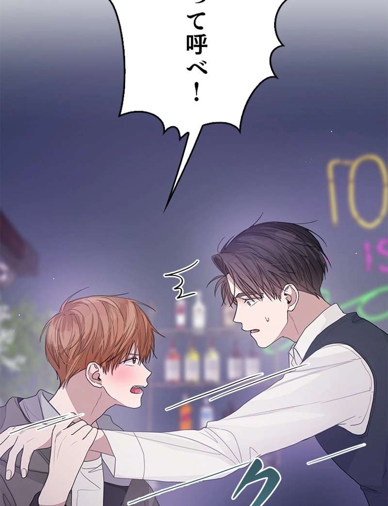 P96