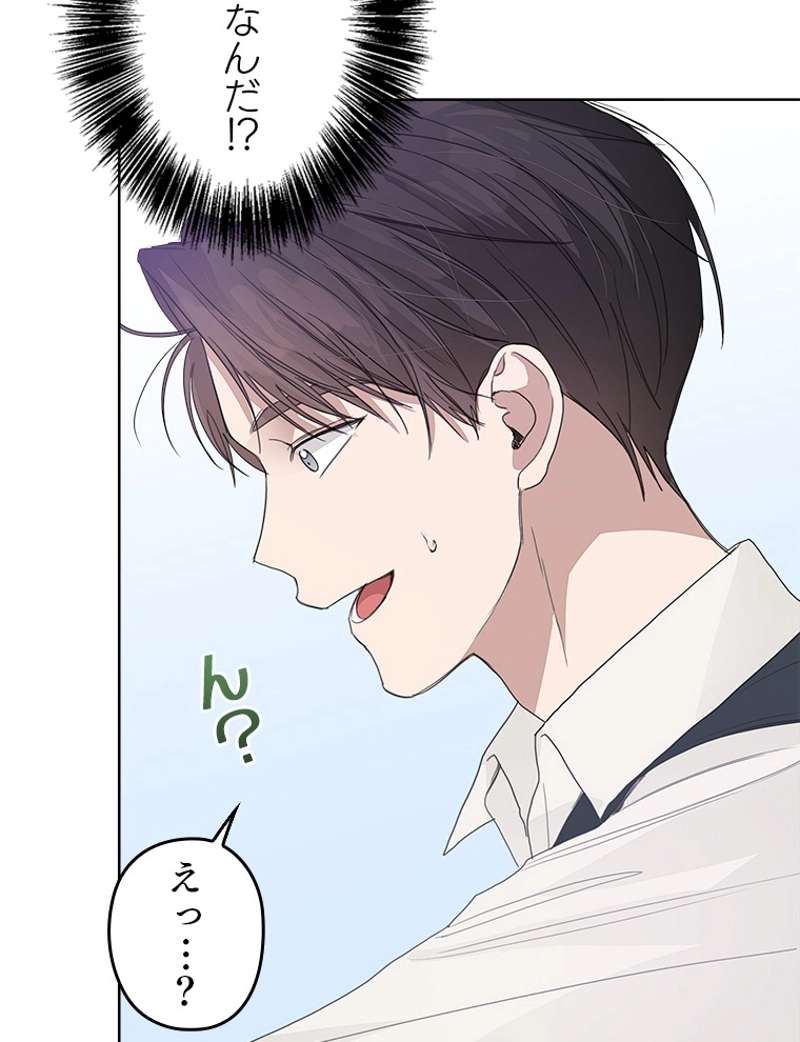 P98