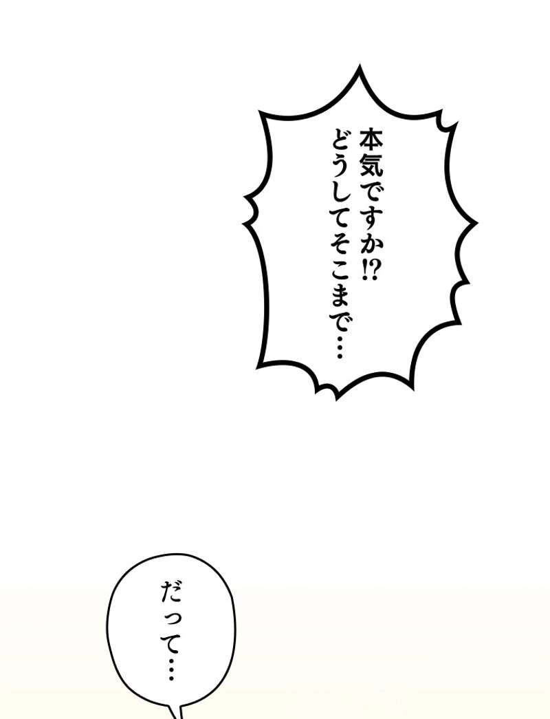 P47