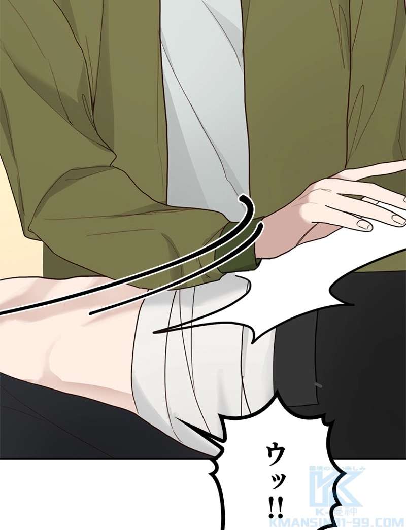 P58