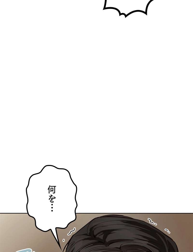 P59