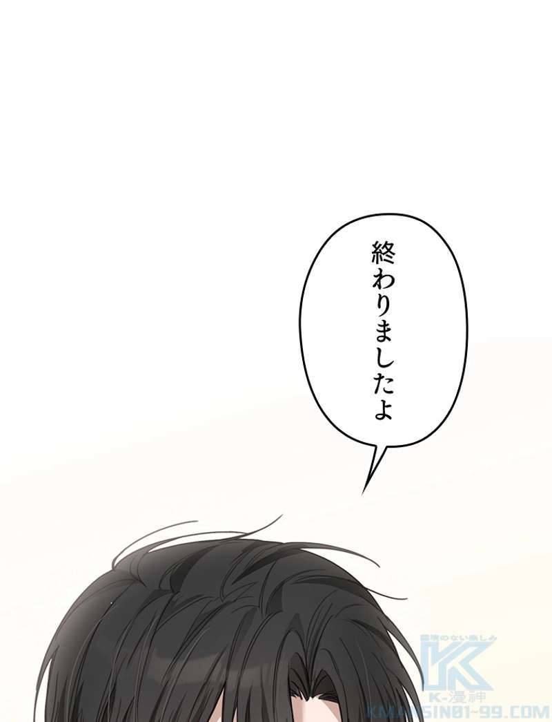 P61