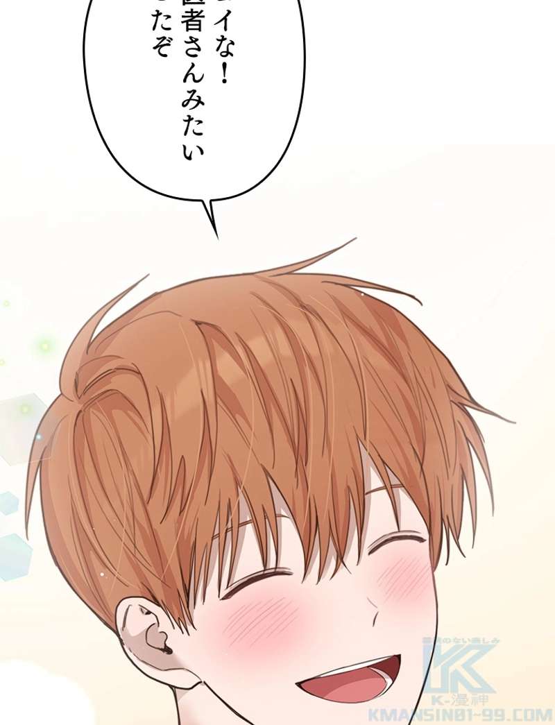 P64