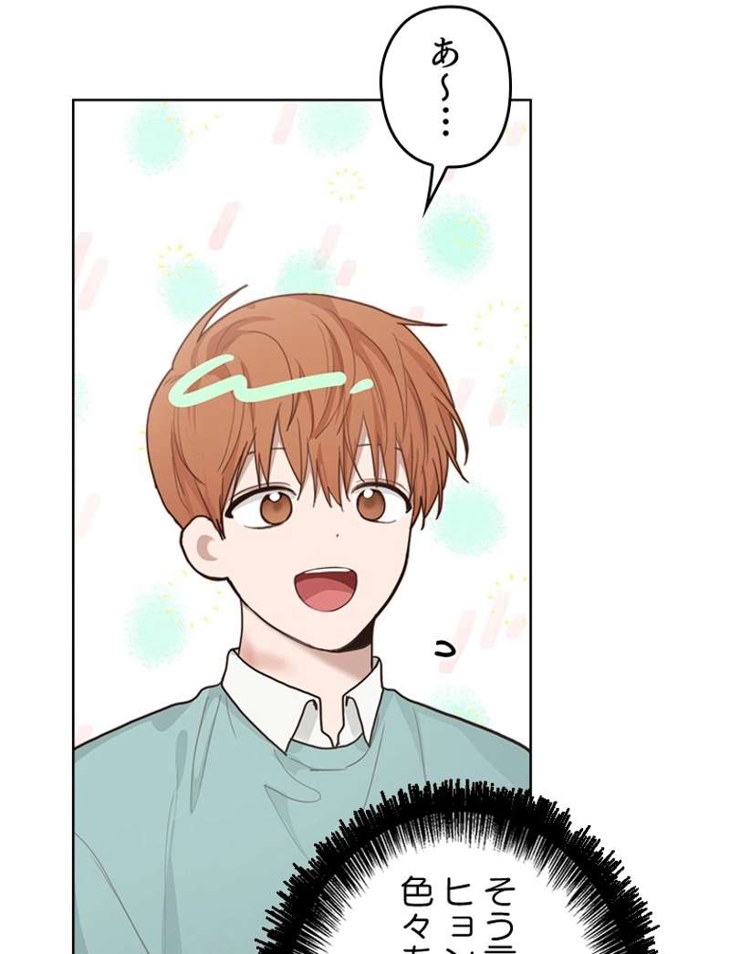 P68
