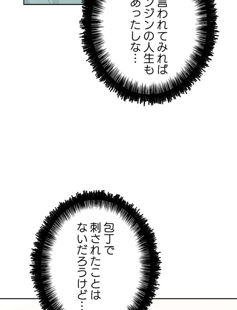 P69