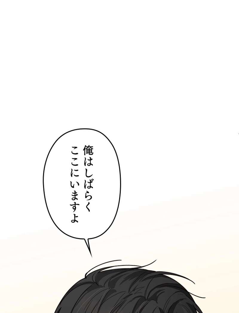 P75