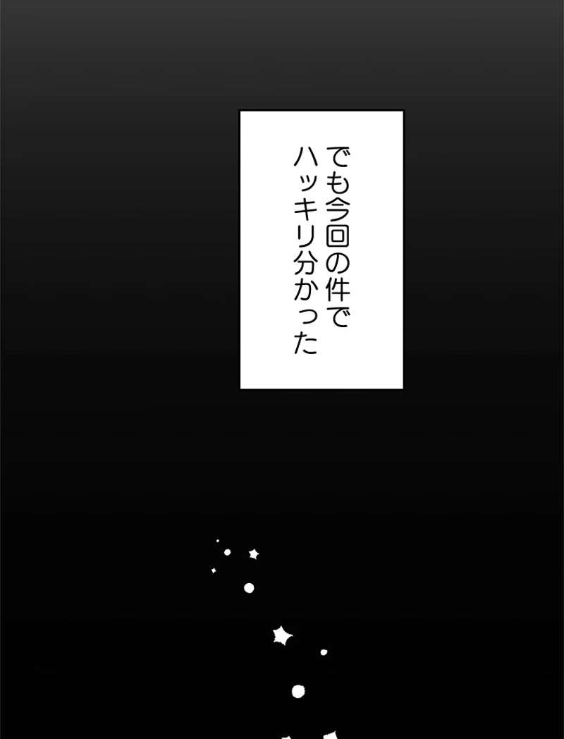 P89