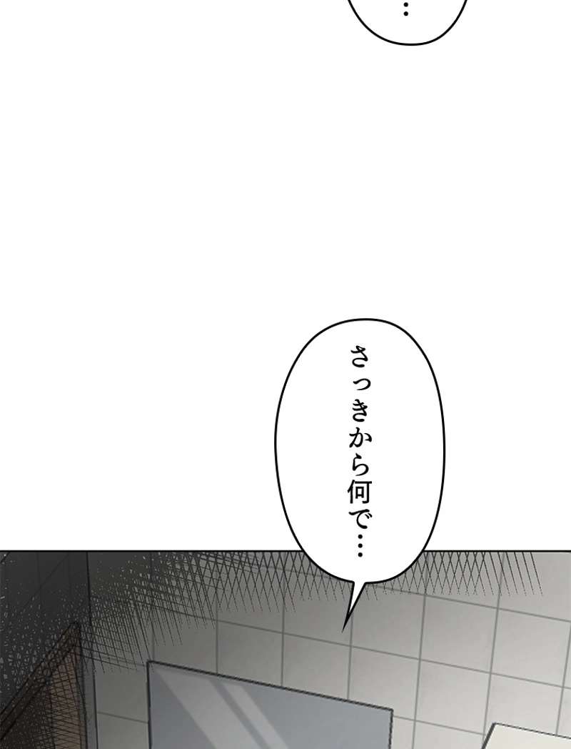 P96