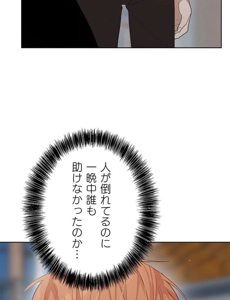 P114