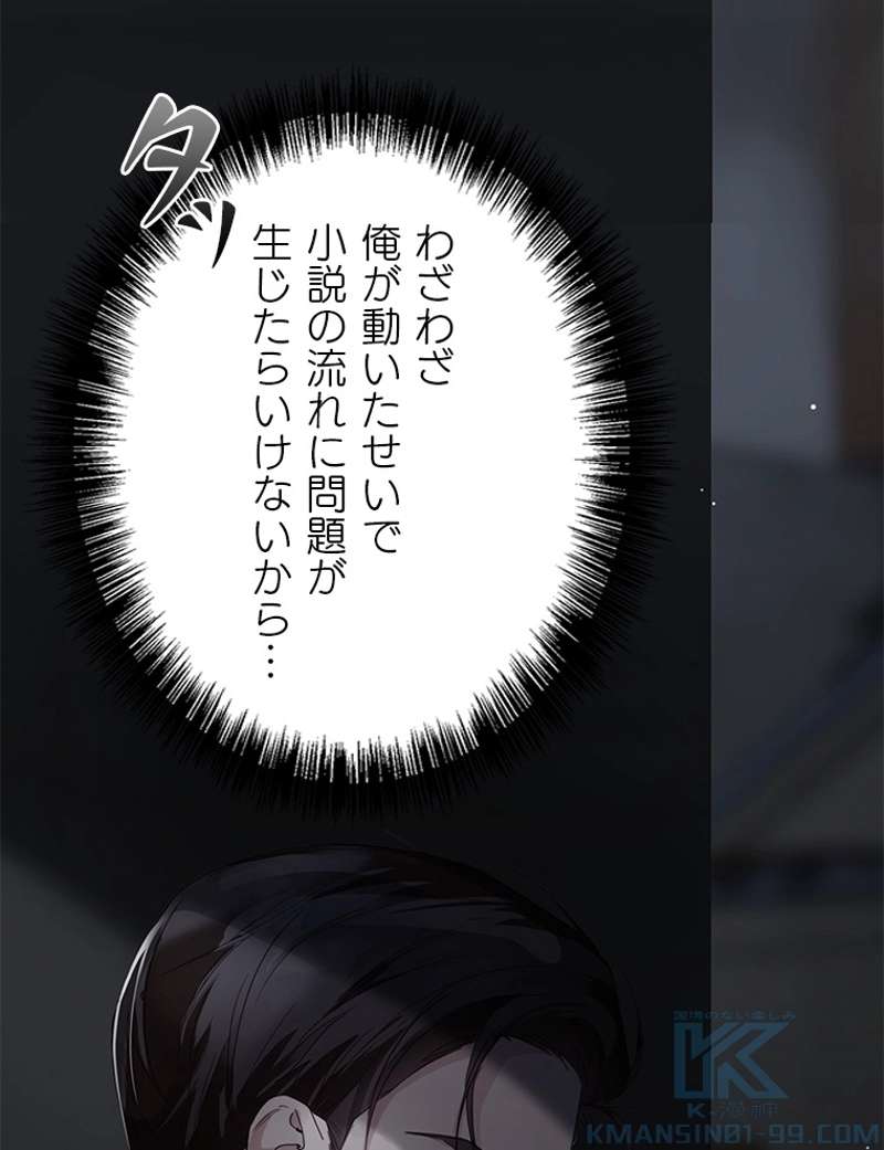 P118