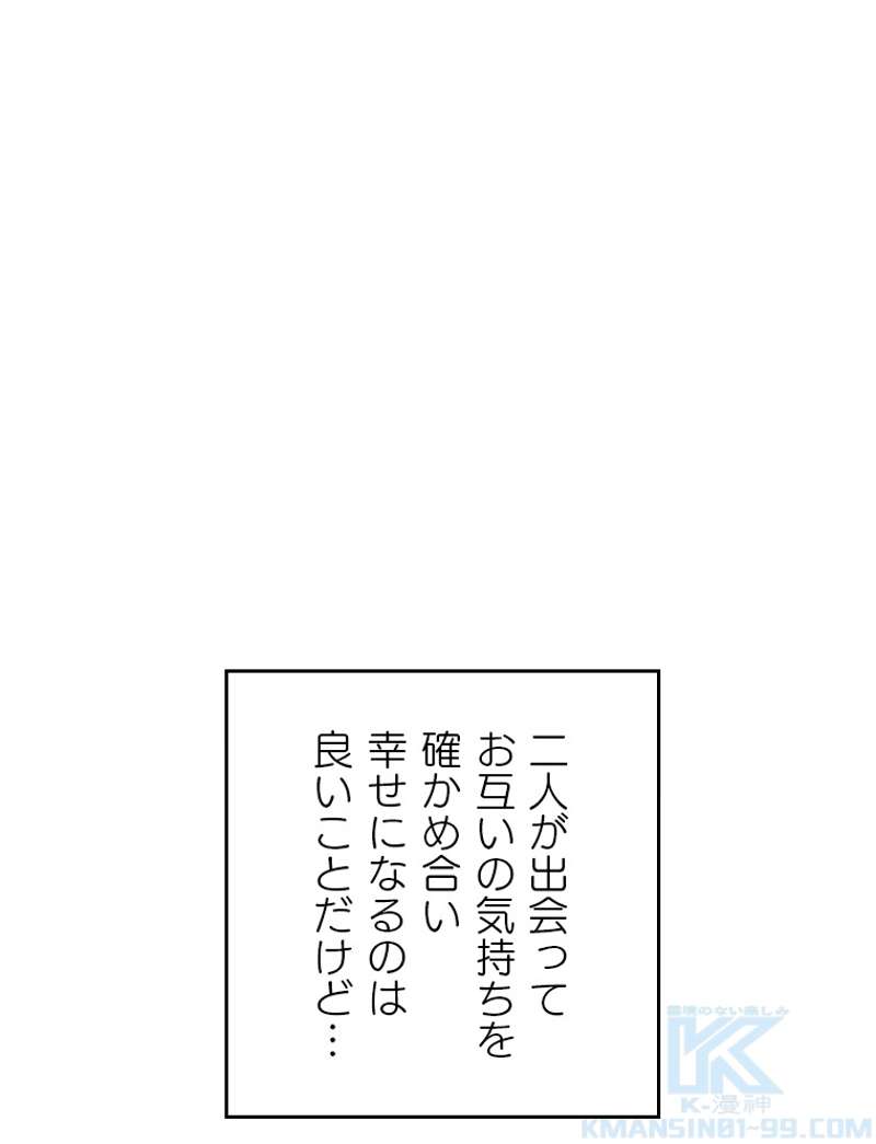 P52