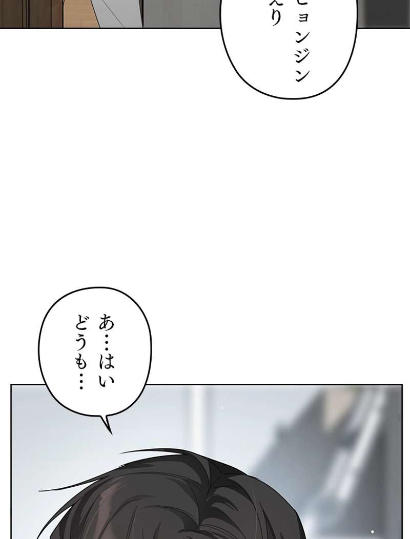 P78