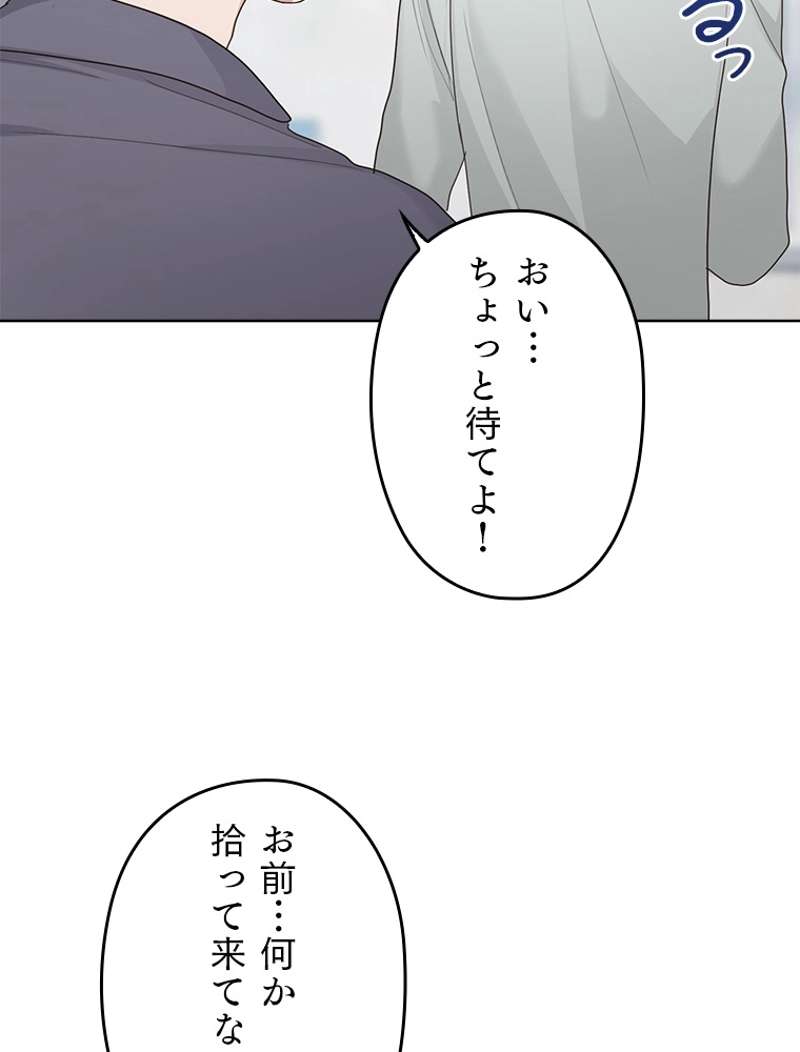 P81