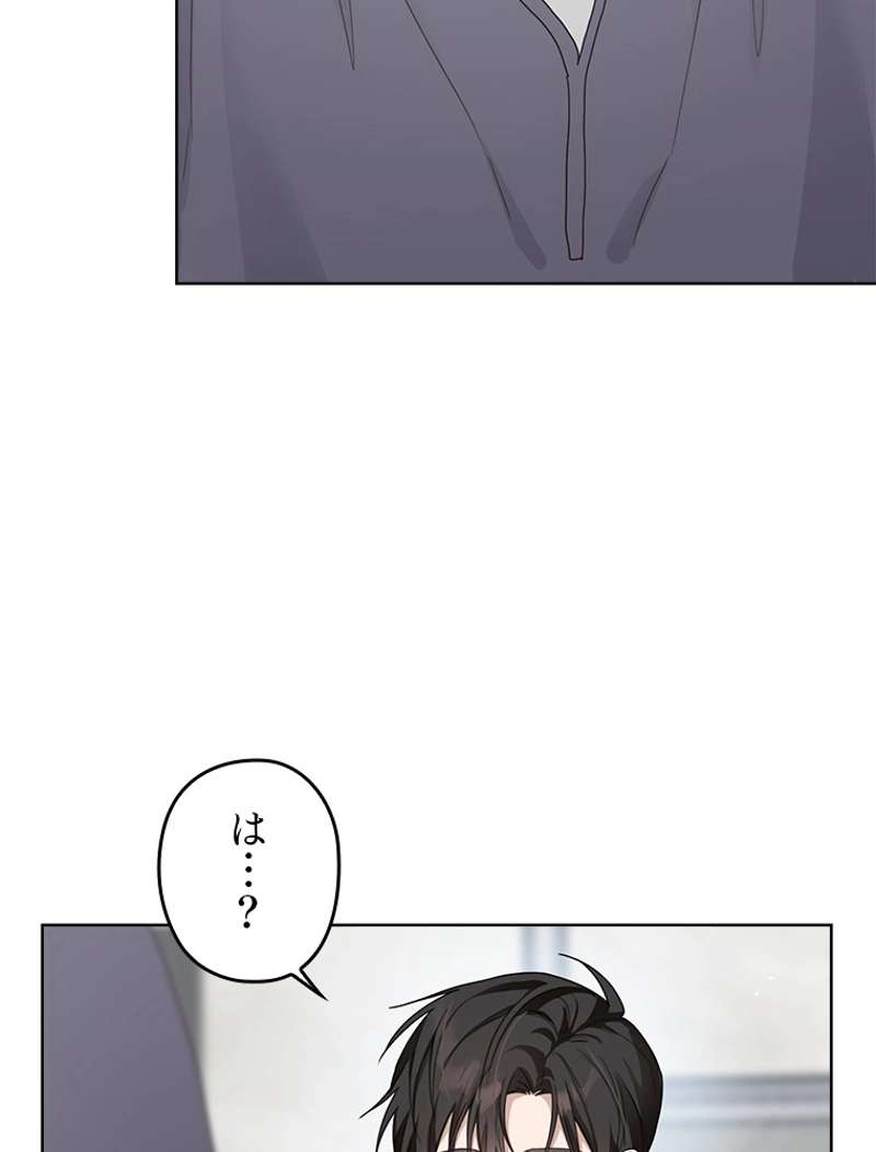 P83
