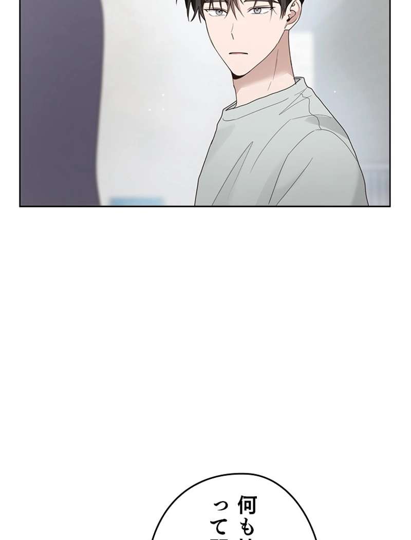 P84