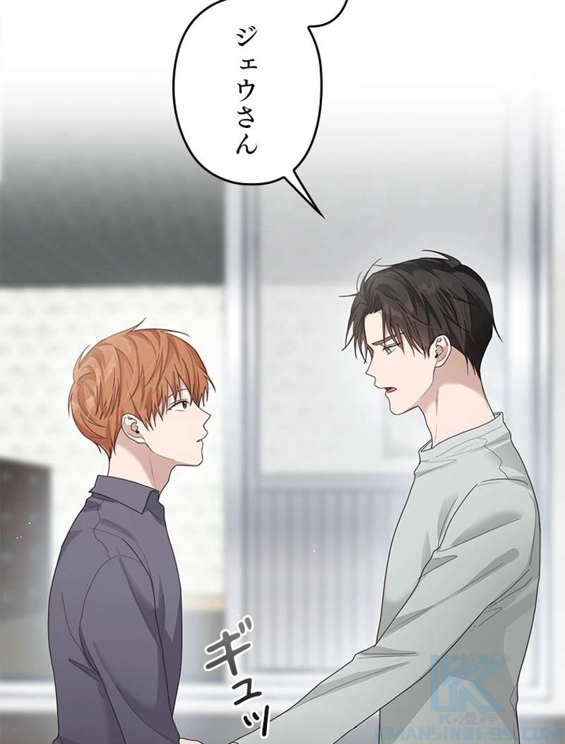 P94