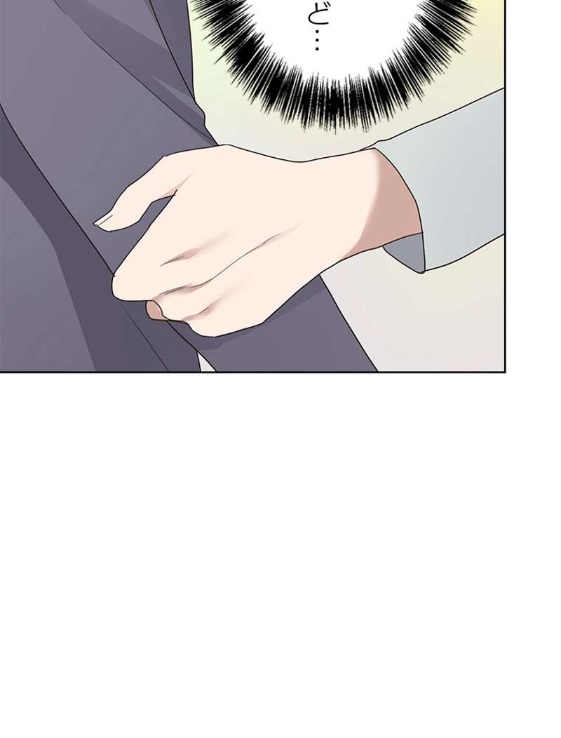 P98