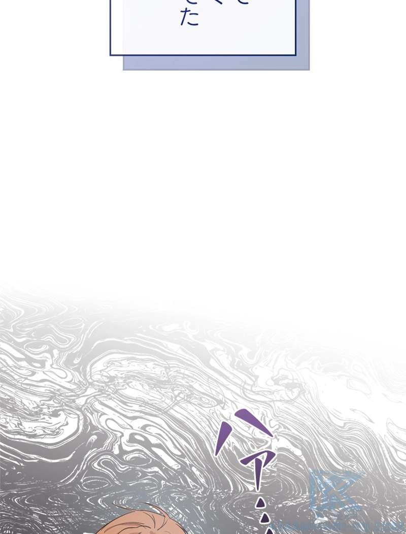 P103