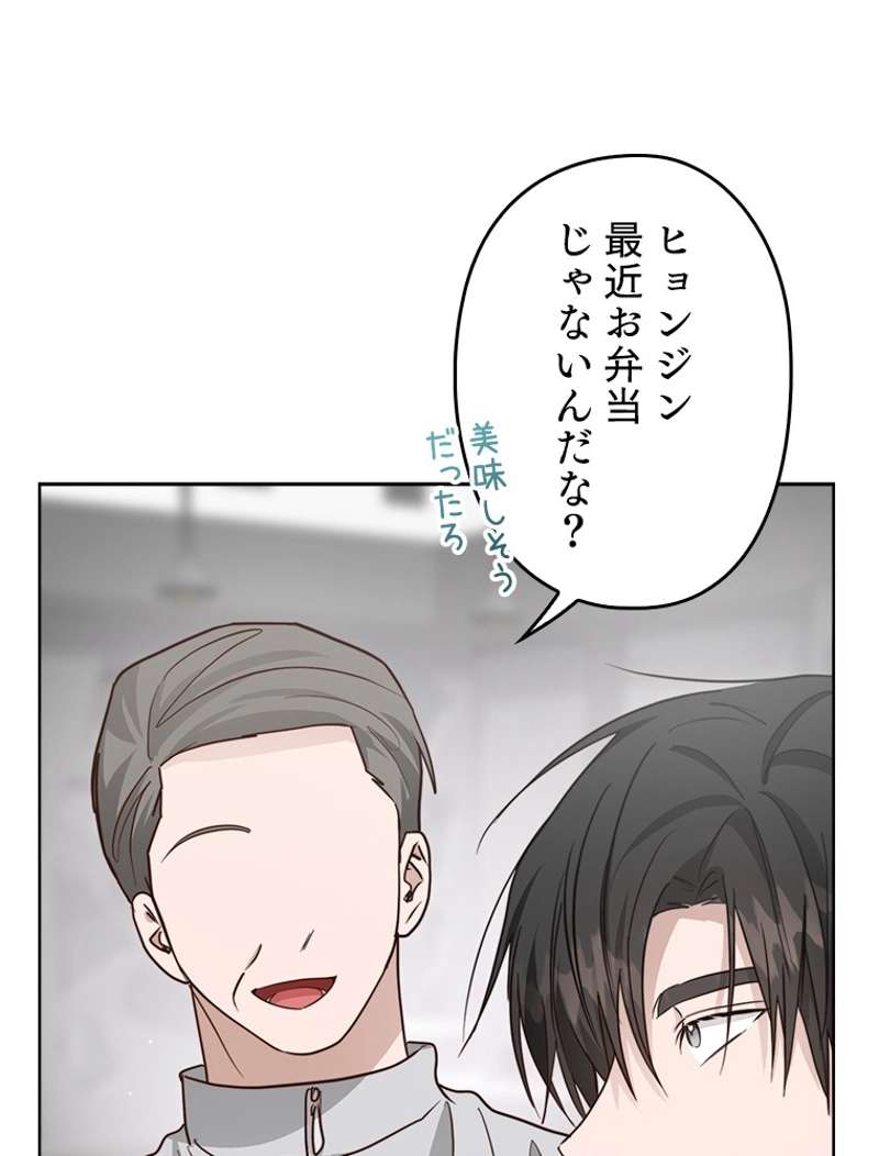 P114