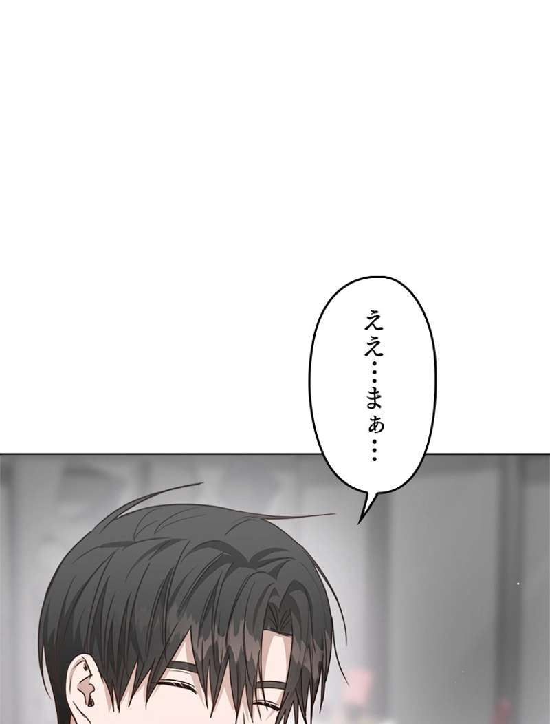 P116