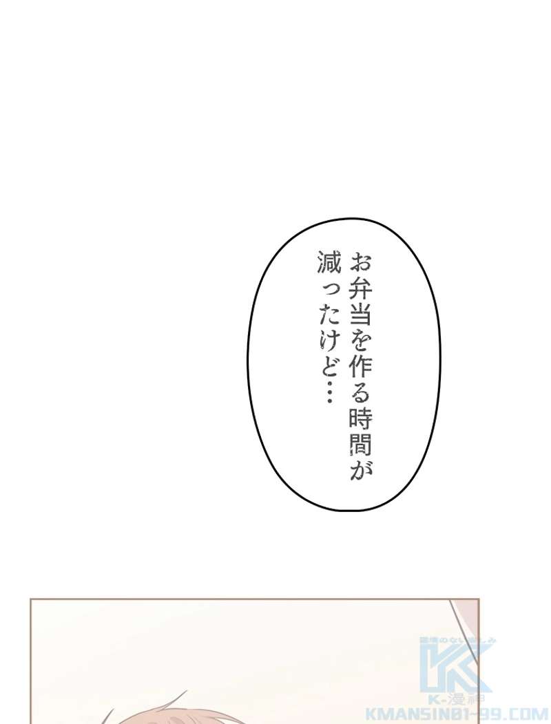 P118