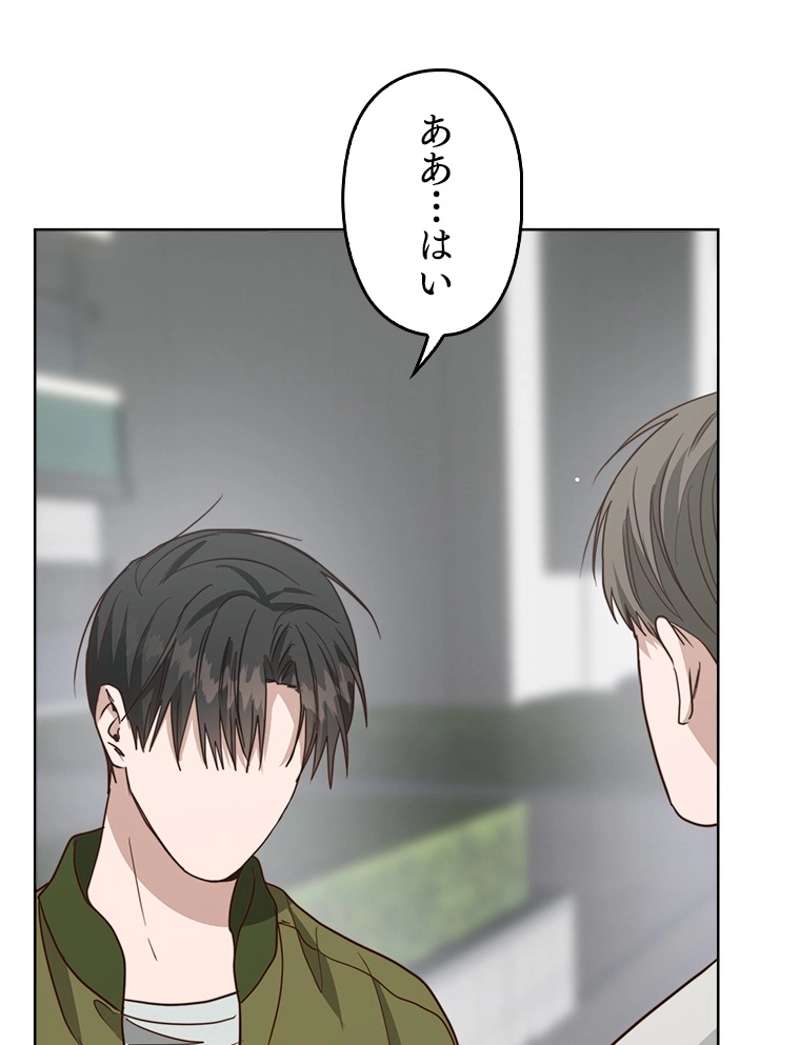 P153