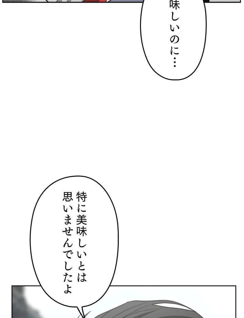 P65