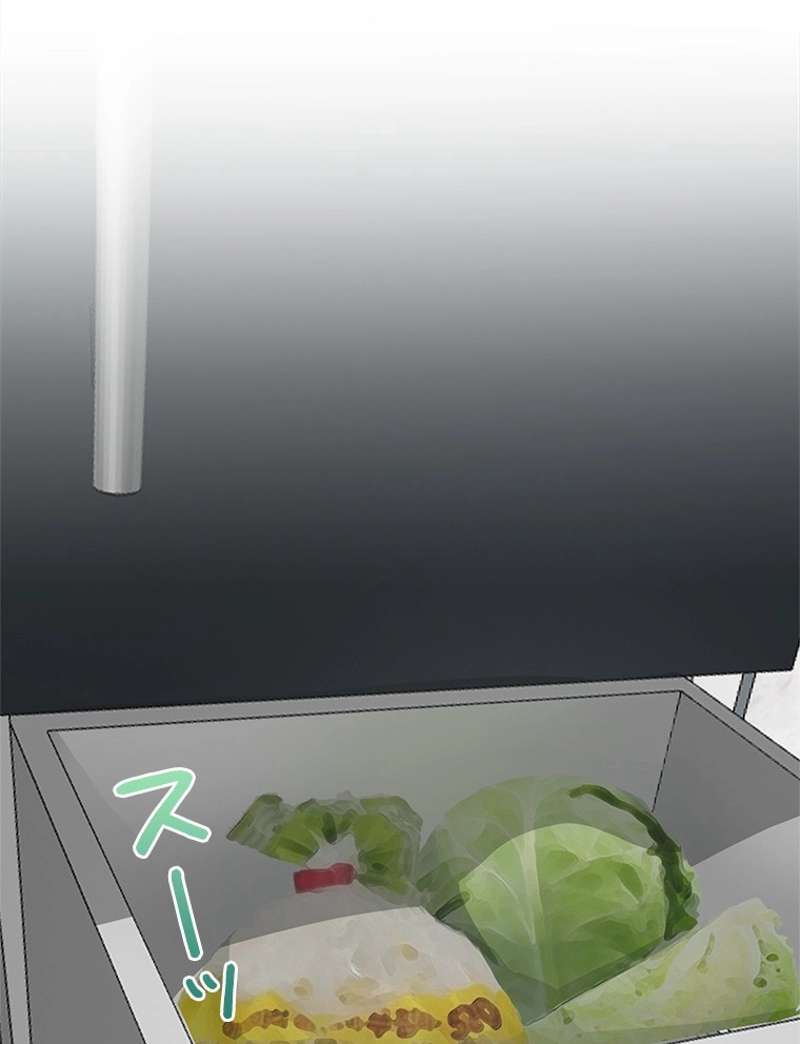 P77
