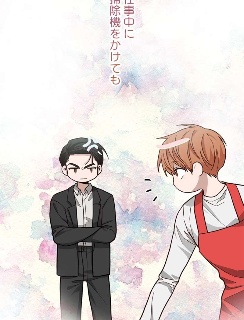 P87