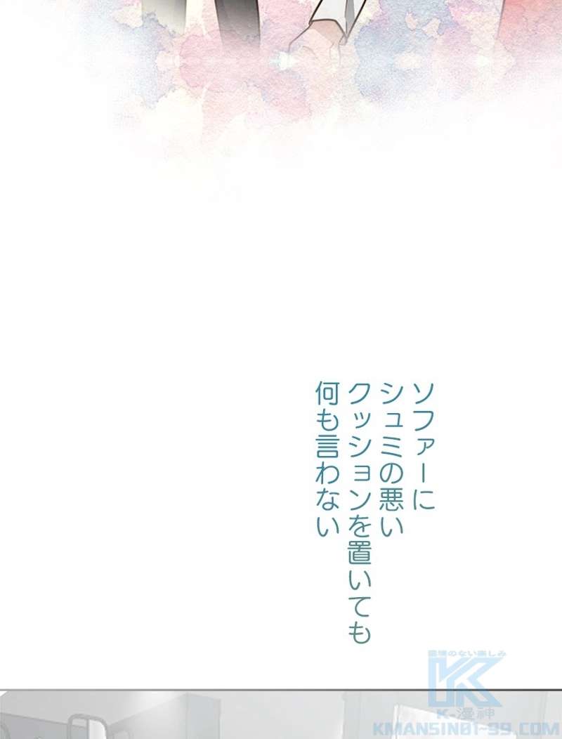 P88
