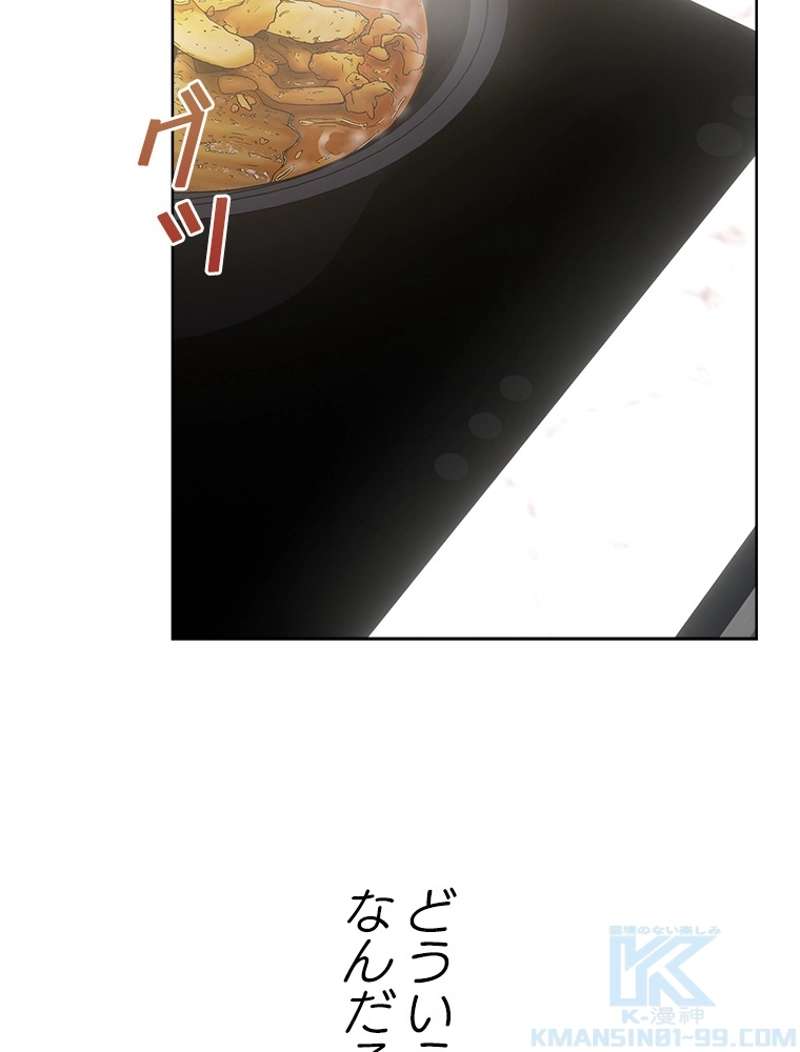 P91