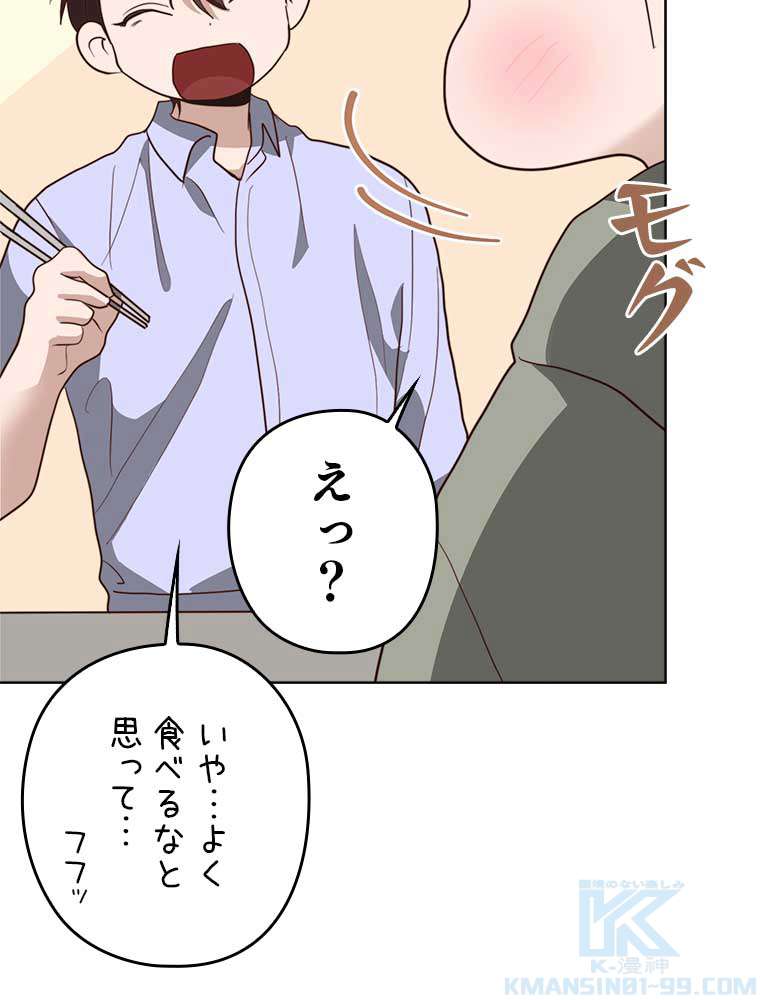 P118
